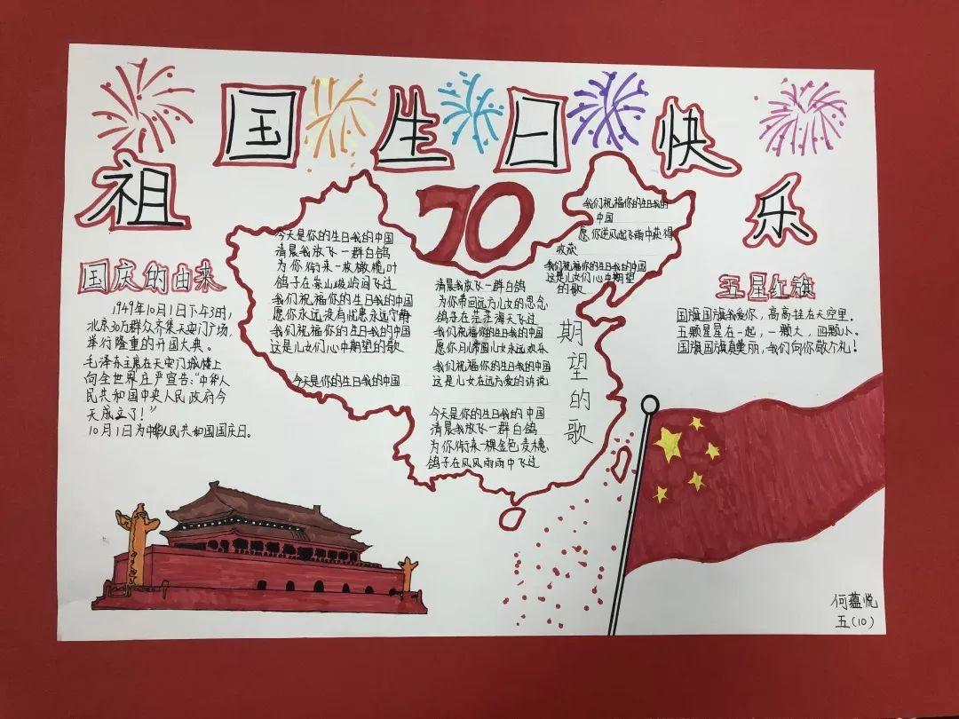 小猫钓鱼正版下载中文版