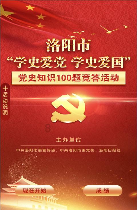 蓝狐视频